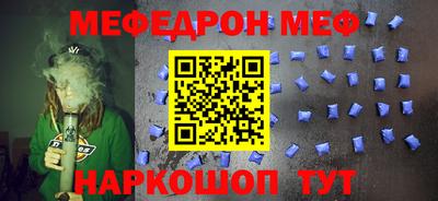 мдма Донской