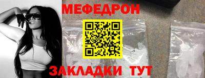 метадон Дубна