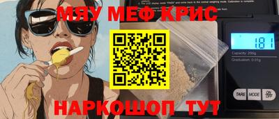 кокс Гусев