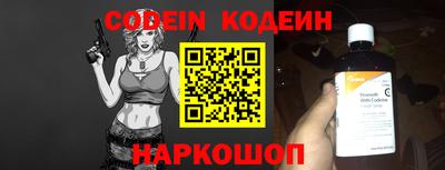 кокс Гусев