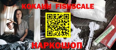 мдма Донской