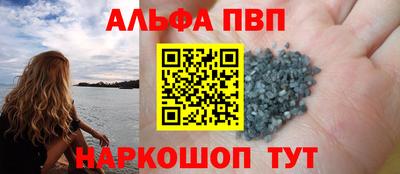 метадон Дубна