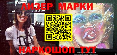 метадон Дубна