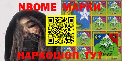 мдма Донской