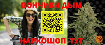 кокс Гусев