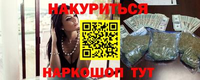 метадон Дубна