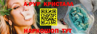 метадон Дубна