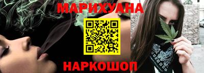 меф Донецк