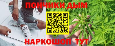 спиды Гусь-Хрустальный