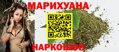 меф Донецк