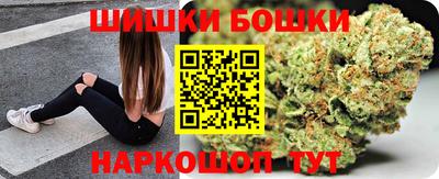 мдма Донской