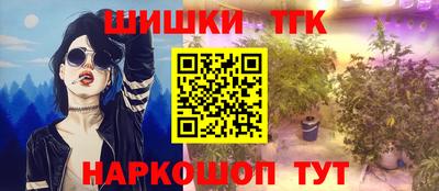 метадон Дубна