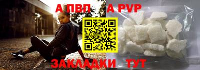 мдма Донской
