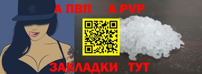 метадон Дубна