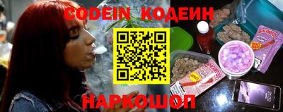 метадон Дубна