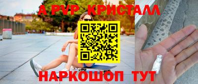 мдма Донской