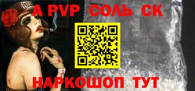 мдма Донской