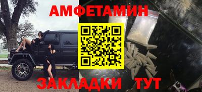 метадон Дубна