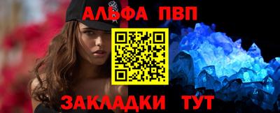 мдма Донской