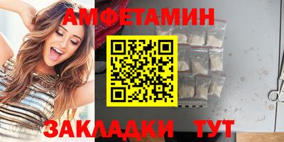 метадон Дубна