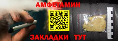 метадон Дубна