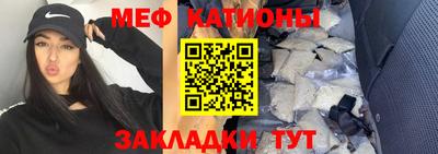 метадон Дубна