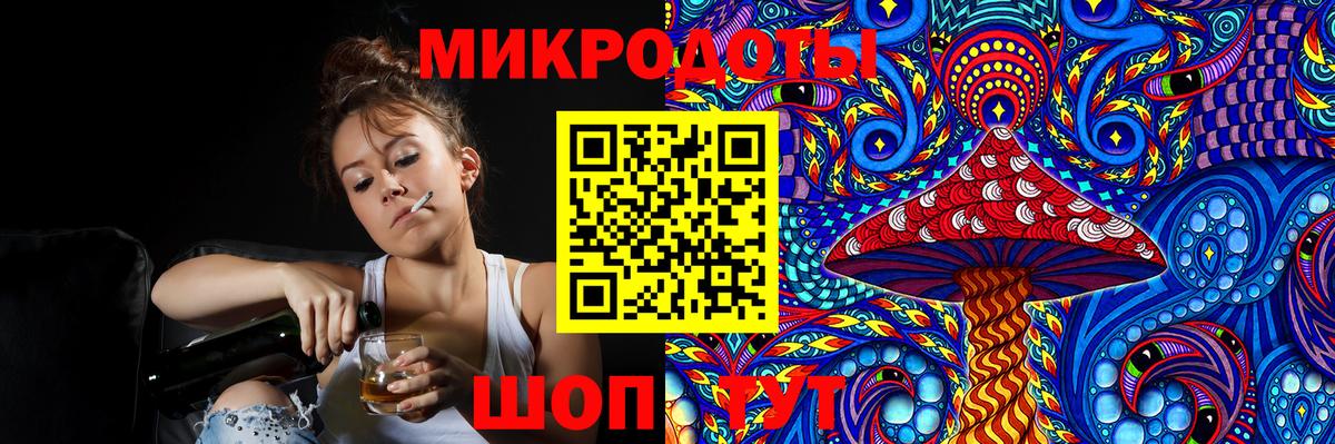 NBOMe  МДМА  Меф МЯУ МЯУ   Камень-на-Оби  Вход с VPN  Вейп ТГК  Конопля  ГАШИШ  Альфа ПВП СОЛЬ кристаллы  LSD-25 